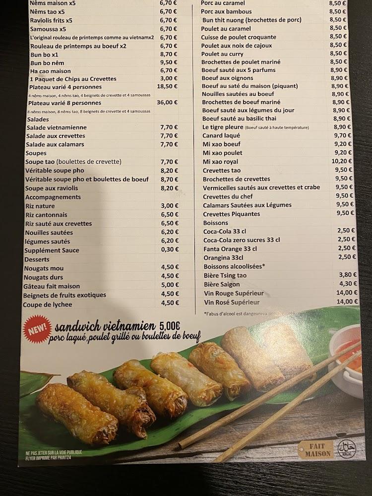 Chez Tao - Menu Image 1