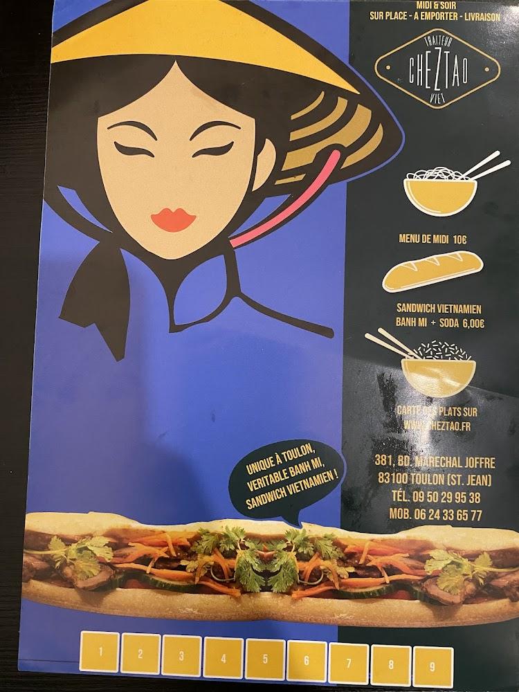 Chez Tao - Menu Image 2